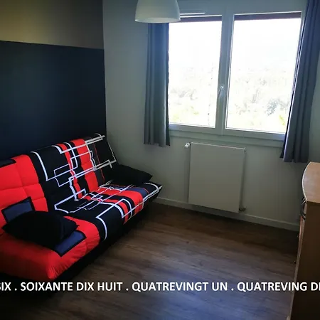 Olympiades 民宿 阿讷西